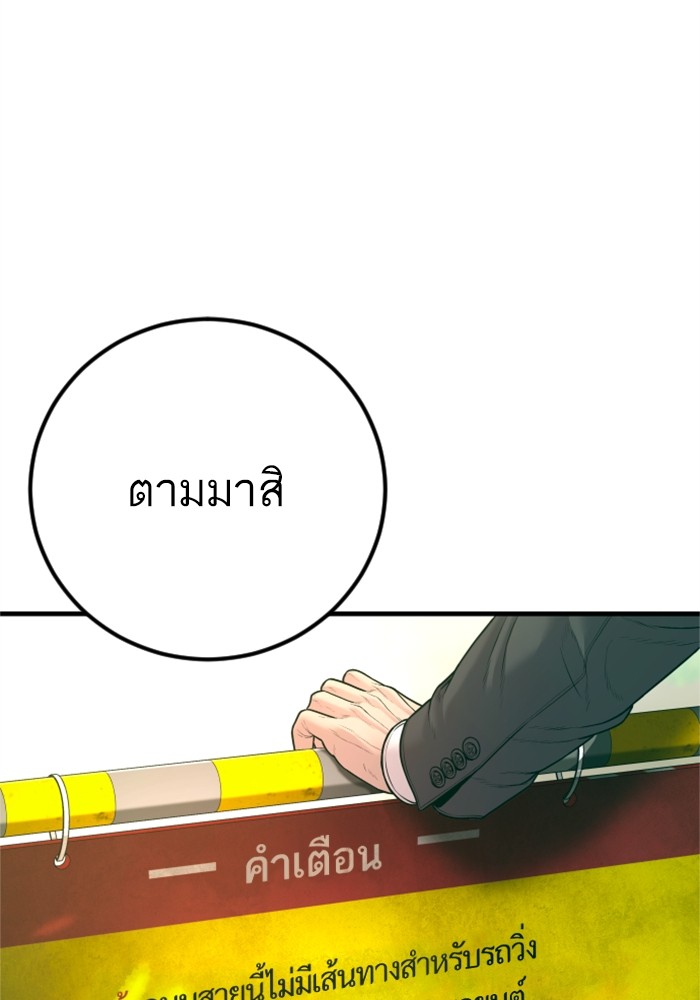 Doujin-Lc- อ่าน โดจิน มังฮวา เกาหลี ญี่ปุ่น จีน แปลไทย Manager Kim ตอนที่ 1 2 3 4 5 6 7 8 9 10 11 12 13 14 ฟรี ไม่มีโฆษณา อ่าน โดจิน Manhwa เกาหลี ญี่ปุ่น จีน เรามีครบ คัดมาให้เน้นๆ โดจิน 18+ รับประกันความฟินโดย  Doujin Lc